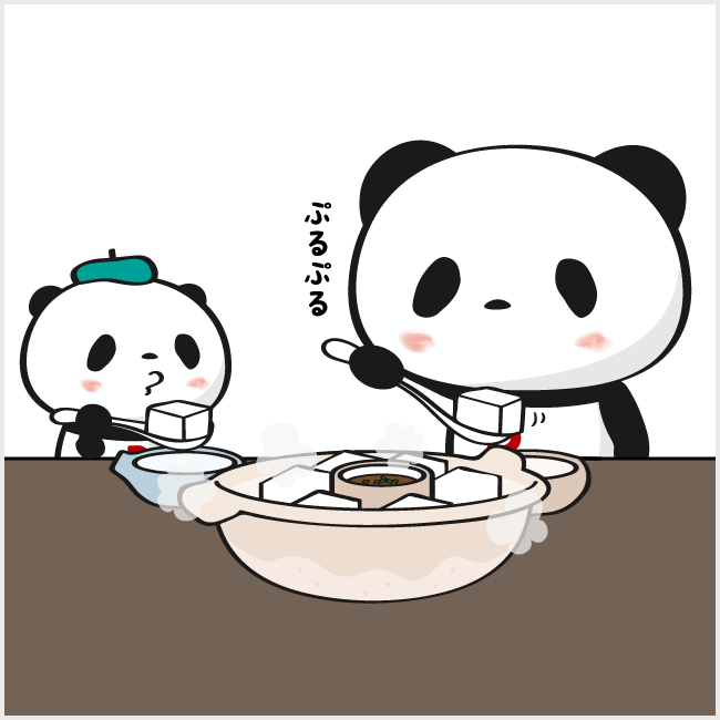 楽天お買い物マラソン2026年2月2日開催、30秒チャレンジ！間違い探しクーポンの比較用間違い画像