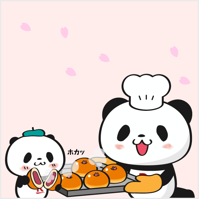 楽天お買い物マラソン2026年4月12日開催、30秒チャレンジ！間違い探しクーポンのオリジナル画像