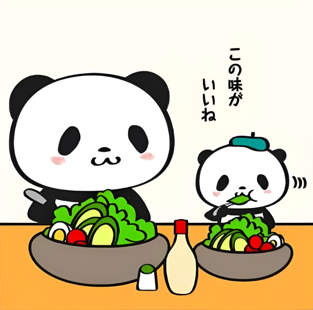 楽天お買い物マラソン2020年4月7日開催、30秒チャレンジ!お買いものパンダ間違い探しで100万ポイント山分け!の比較用変更画像