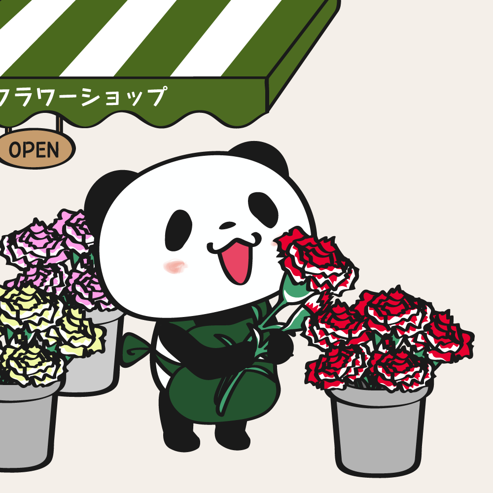 楽天お買い物マラソン2021年4月21日開催、30秒チャレンジ!お買いものパンダ間違い探しで100万ポイント山分け!の比較用変更画像