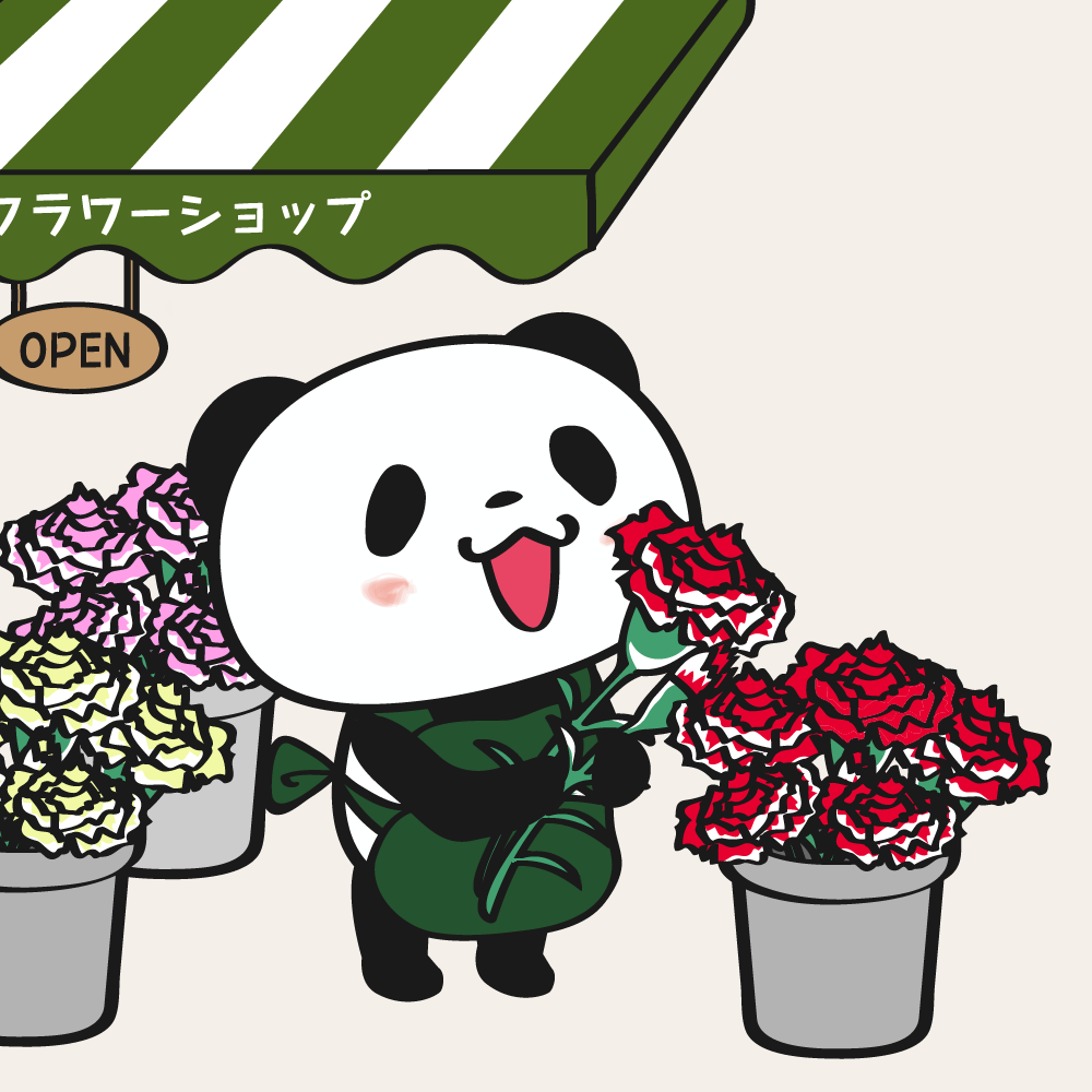 楽天お買い物マラソン2020年4月21日開催、30秒チャレンジ!お買いものパンダ間違い探しで100万ポイント山分け!のオリジナル画像